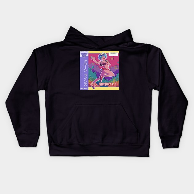 Retro Vaporwave 80s anime aesthetic Kids Hoodie by KinseiNoHime